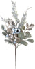 Ramo decorativo con perle per decorazioni e composizioni di fiori h 71 cm Casa e cucina/Decorazioni per interni/Addobbi e decorazioni per ricorrenze/Decorazioni natalizie/Ghirlande e corone MagiediNatale.it - Altamura, Commerciovirtuoso.it