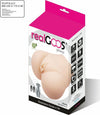 Realgoos® Masturbatore Parte Anatomica Ano E Vagina Vibranti Con Glutei In Morbido TPR Color Carne Salute e cura della persona/Erotismo e contraccezione/Sex toys/Masturbatori maschili/Masturbatori realistici Kondorama - Martinsicuro, Commerciovirtuoso.it