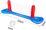 Rete Pallavolo Gonfiabile Galleggiante Con Pallone 244 X 64 Cm Mare Piscina Giochi e giocattoli/Sport e giochi all'aperto/Giochi aquatici e piscine per bambini/Set da basket e pallavolo galleggianti Trade Shop italia - Napoli, Commerciovirtuoso.it