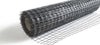 Rete per armatura pavimenti 1 x 50 mt in filati di fibra di vetro 130 gr/mq Fai da te/Prodotti per la costruzione/Materiali da costruzione/Pavimenti di legno e recinzioni/Materiali/Reti di acciaio zincato La Zappa - Altamura, Commerciovirtuoso.it