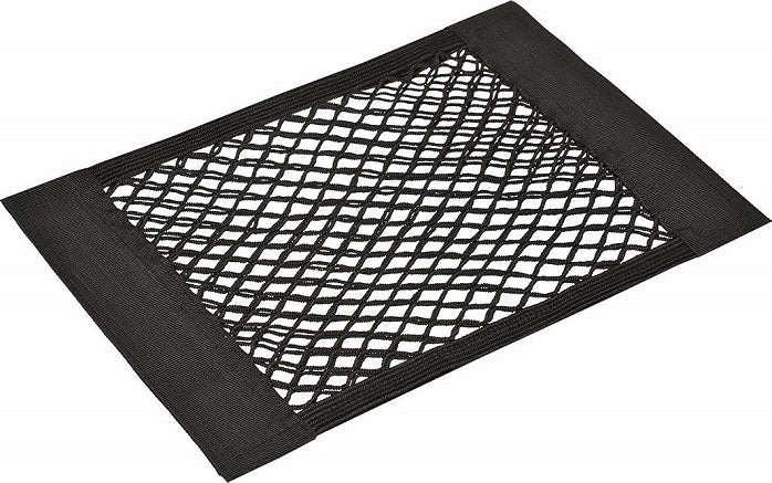 RETE PORTAOGGETTI AUTO 40x25CM TASCA ELASTICO BAGAGLIAIO APPENDERE ORGANIZZATORE Auto e Moto/Accessori per auto/Vani e contenitori/Reti Trade Shop italia - Napoli, Commerciovirtuoso.it