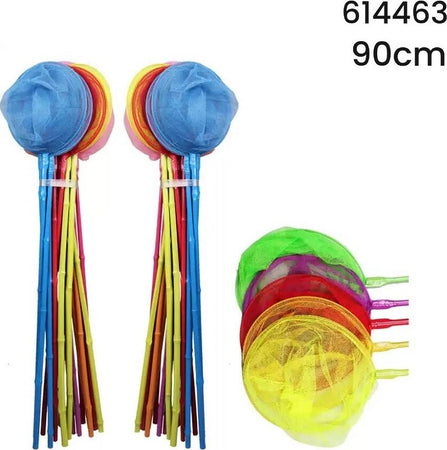 Retino Rete Pesca Farfalle 90 Cm Con Bastone Bamb? Colorato Gioco Bambini 614463 Sport e tempo libero/Caccia e Pesca/Caccia/Accessori per pistola/Canne Trade Shop italia - Napoli, Commerciovirtuoso.it
