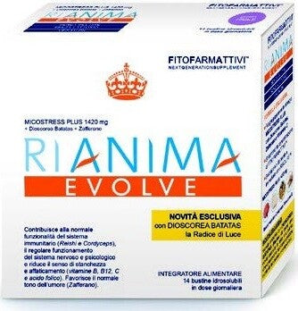 RIANIMA-EVOLVE-14-BUSTINE