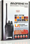 Ricetrasmittente BAOFENG BF-777S Uhf 400-470 Mhz Radio Walkie Talkie  Trade Shop italia - Napoli, Commerciovirtuoso.it