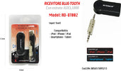 Ricevitore Adattatore Jack 3.5mm Vivavoce Bluetooth Stereo Audio Maxtech Ad-bt002 Elettronica e telefonia > Accessori Audio e Video > Cavi Audio e Video Trade Shop italia - Napoli, Commerciovirtuoso.it