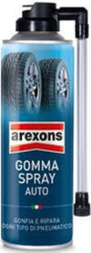 Ripara gonfia gomme Arexons 8473 Auto e Moto/Attrezzi per veicoli/Attrezzi per cerchioni e pneumatici/Attrezzi e kit per riparazione pneumatici Scontolo.net - Potenza, Commerciovirtuoso.it