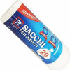 Rmove-1rotolo-Da-20-Sacchi-Rifiuti-50x60cm-TRASPARENTI