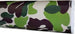 Rotolo Pellicola Adesiva Auto Moto Interno Esterno Militare Chiaro 152cmx30m Auto e Moto/Parti per auto/Styling auto e carrozzeria/Fasce decorative e protettive/Fasce decorative Trade Shop italia - Napoli, Commerciovirtuoso.it