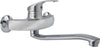 Rubinetto A Parete Miscelatore 2 Fori A Muro Per Lavello Da Cucina Cromato 52335 Casa, arredamento e bricolage > Cucina > Rubinetti Cucina Trade Shop italia - Napoli, Commerciovirtuoso.it