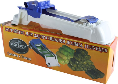RULLO CARNE SUSHI MAKER VERDURE RIPIENE GRAPE & CAVOLO FOGLIA ROTOLAMENTO Casa e cucina/Stoviglie/Piatti ciotole e vassoi/Piatti per servire/Piatti/Piatti da sushi Trade Shop italia - Napoli, Commerciovirtuoso.it