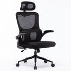 Sedia da Ufficio Ergonomica Nera Rete Traspirante Supporto Lombare e Poggiatesta