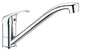 RUBINETTO MISCELATORE CASA CUCINA BAGNO LAVABO ACCIAIO INOX 20060