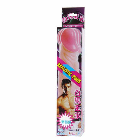JELLY REALISTIC PENIS VIBRATORE FALLO REALISTICO VIBRANTE MORBIDO ECONOMICO 19,5 CM