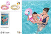 Salvagente Gonfiabile 61cm Per Bambini Shimmer N'float Ciambella Assortiti 36306 Giochi e giocattoli/Sport e giochi all'aperto/Giochi aquatici e piscine per bambini/Canotti e gonfiabili galleggianti Trade Shop italia - Napoli, Commerciovirtuoso.it
