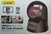 Scanner Barcode Lettore Di Codici A Barre Qr Code 1d 2d Usb Da Tavolo Q-sm50 Cancelleria e prodotti per ufficio/Elettronica per ufficio/Prodotti per la vendita (POS)/Lettori di codice a barre Trade Shop italia - Napoli, Commerciovirtuoso.it