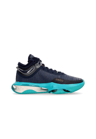 NIKE NBA Scarpa Basket Uomo Air Zoom G.t. Jump 2 Obsidian/mtlc Red Bronze/dusty Cactus da uomo