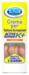 Scholl crema per talloni screpolati active repair k+