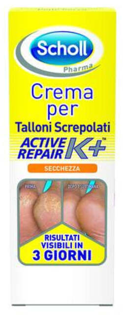 Scholl crema per talloni screpolati active repair k+