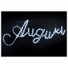 Decorazione luminosa a led scritta auguri luce di natale da esterno 125 cm