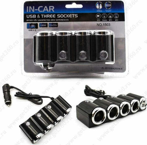 Sdoppiatore-Presa-Accendisigari-3-Posti-2-Porte-Usb-Carica-Batteria-120w-Ic-1503