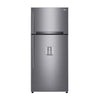 FRIGO 2P.LG GTF744PZPED 78CM CE.E NOFROST D.ACQUA SILVER