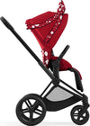 Seat Pack Cybex Platinum Priam 4 Petticoat by Jeremy Scott Red/Dark Red Prima infanzia/Passeggini carrozzine e accessori/Accessori e parti di ricambio/Sedili La Casa Del Bebè - Napoli, Commerciovirtuoso.it