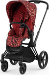 Seat Pack Cybex Platinum Priam 4 Rockstar by Alec Voelkel Prima infanzia/Passeggini carrozzine e accessori/Accessori e parti di ricambio/Sedili La Casa Del Bebè - Napoli, Commerciovirtuoso.it