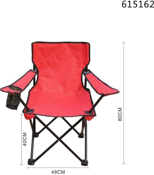 Sedia Da Campeggio Pieghevole Richiudibile Con Portabicchiere 48x40x80cm 615162 Sport e tempo libero/Attività ricreative all'aperto/Camping e outdoor/Arredamento da campeggio/Sedie Trade Shop italia - Napoli, Commerciovirtuoso.it