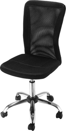 Sedia-da-Ufficio-Ergonomica-Senza-Braccioli,-Tessuto-Traspirante-a-Rete,-Altezza-Regolabile-e-5-Ruote,-43x58x90-100cm,-Nero-FG1921-226BKFG1
