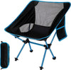 Sedia Pieghevole Da Campeggio Con Borsa Portatile Spiaggia Pesca Picnic Giardino Articoli da Giardino > Arredo giardino > Prodotti Da Esterno Trade Shop italia - Napoli, Commerciovirtuoso.it