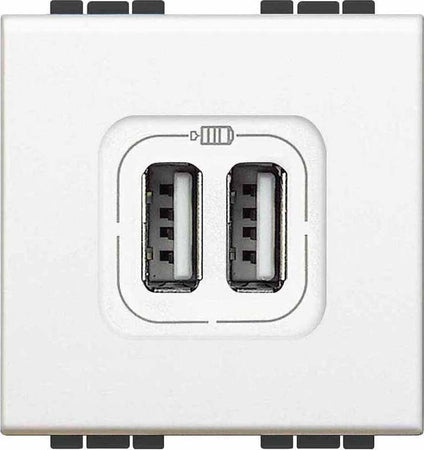 SERIE LIVING INTERNATIONAL COMPATIBILE APPARECCHI DI COMANDO MODULI PRESE INTERR Fai da te/Materiale elettrico/Prese elettriche ed accessori/Prese a muro Trade Shop italia - Napoli, Commerciovirtuoso.it