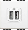 Serie Living International Compatibile Apparecchi Di Comando Moduli Prese Interr Fai da te/Materiale elettrico/Prese elettriche ed accessori/Prese a muro Trade Shop italia - Napoli, Commerciovirtuoso.it