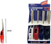 Set-16-Pz-Accendigas-Accendino-Prof-Gastorch-Lniii-Dl-16-Barbecue-28cm-40411182
