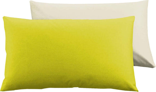 Set 2 Federe Novilunio Bicolor Doubleface in Cotone Copricuscino Guanciale Letto 50x80 Cm Made in Italy Naturale/ Giallo Sole Casa e cucina/Tessili per la casa/Biancheria da letto/Lenzuola e federe/Federe Novilunio - Sesto San Giovanni, Commerciovirtuoso.it