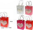 Set 2 Pz. Buste Borsa Da Regalo Sacchetti Con Cuore 44x31x12cm 69937 Vari Colori Casa, arredamento e bricolage > Prodotti per Feste Trade Shop italia - Napoli, Commerciovirtuoso.it