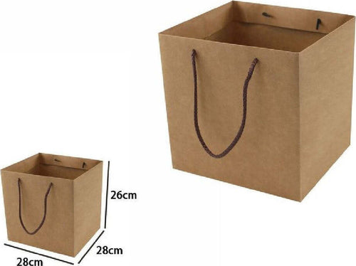 Set 2 Pz. Buste Busta Borsa Da Regalo Marone 28x28x26 Cm Manici In Corda 69251 Casa, arredamento e bricolage > Prodotti per Feste Trade Shop italia - Napoli, Commerciovirtuoso.it