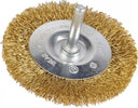 SET 2 PZ. SPAZZOLE IN ACCIAIO 3'' 75MM PUNTE PER TRAPANO DA SMERIGLIATURA SPAZZOLE CIRCOLARE FILO OTTONATO Fai da te/Utensili elettrici e a mano/Utensili a mano/Spazzole metalliche Trade Shop italia - Napoli, Commerciovirtuoso.it