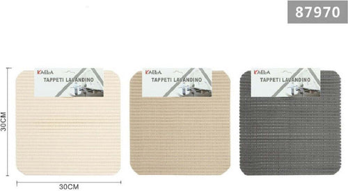Set 2 Tappeti Antiscivolo Lavello Lavandino Righi Quadrato Cucina 30x30cm 87970 Casa e cucina/Tessili per la casa/Tappeti e tappetini/Tappetini per il bagno Trade Shop italia - Napoli, Commerciovirtuoso.it
