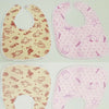 Set 3 Pezzi Bavetti Bavetta Bavaglini Bambina Giallo Rosa Bimba Neonata Cotone Giocattoli e infanzia > Prima Infanzia e Premaman > Accessori per l'infanzia Trade Shop italia - Napoli, Commerciovirtuoso.it
