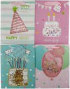Set 3 Pz. Buste Busta Da Regalo 30x42x12cm 65911 Varie Fantasie Compleanno Festa Casa, arredamento e bricolage > Prodotti per Feste > Prodotti per Ufficio Trade Shop italia - Napoli, Commerciovirtuoso.it
