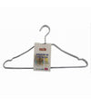 Set 5pz Grucce Stampelle Appendiabito In Metallo Vestiti Pantaloni Giacche 10455
