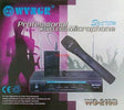 Set Coppia Microfoni Wireless Wg-210b Per Karaoke Feste Dj's Discoteca Strumenti Musicali/Microfoni/Wireless Trade Shop italia - Napoli, Commerciovirtuoso.it