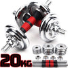 Set Manubri Componibili Pesi Regolabili Palestra Dumbbell In Acciaio 20 Kg Tot Sport e Tempo Libero > Attrezzi e Abbigliamento Sportivo > Pesi Palestra Trade Shop italia - Napoli, Commerciovirtuoso.it