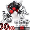 Set Manubri Componibili Pesi Regolabili Palestra Dumbbell In Acciaio 30 Kg Tot Sport e Tempo Libero > Attrezzi e Abbigliamento Sportivo > Pesi Palestra Trade Shop italia - Napoli, Commerciovirtuoso.it