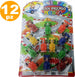 12 MINI AUTO DA CORSA GRAND PREMIO MISTE MACCHINA MACCHININE GIOCO PER BAMBINI Giochi e giocattoli/Veicoli/Set di gioco/Veicoli a motore Trade Shop italia - Napoli, Commerciovirtuoso.it