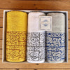 Set-Spugna-Botticelli-Home-Barra-Felpo