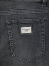 Dolce & Gabbana Jeans Skinny Cinque Tasche in Nero da uomo