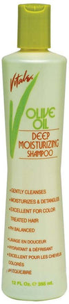 SHAMPOO IDRATANTE E DETERGENTE PER CAPELLI AFRO ALL’OLIO DI OLIVA 355 ML