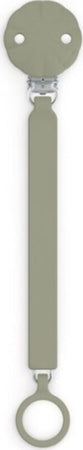 Silicone-Pacifier-Clip-Suavinex-Wonder