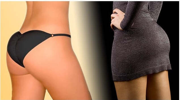 Slip Push Up Intimo Imbottito Glutei Sodi Brazilian Moda/Donna/Abbigliamento/Abbigliamento da notte lingerie e intimo/Lingerie & Intimo/Intimo modellante/Mutande contenitive Trade Shop italia - Napoli, Commerciovirtuoso.it